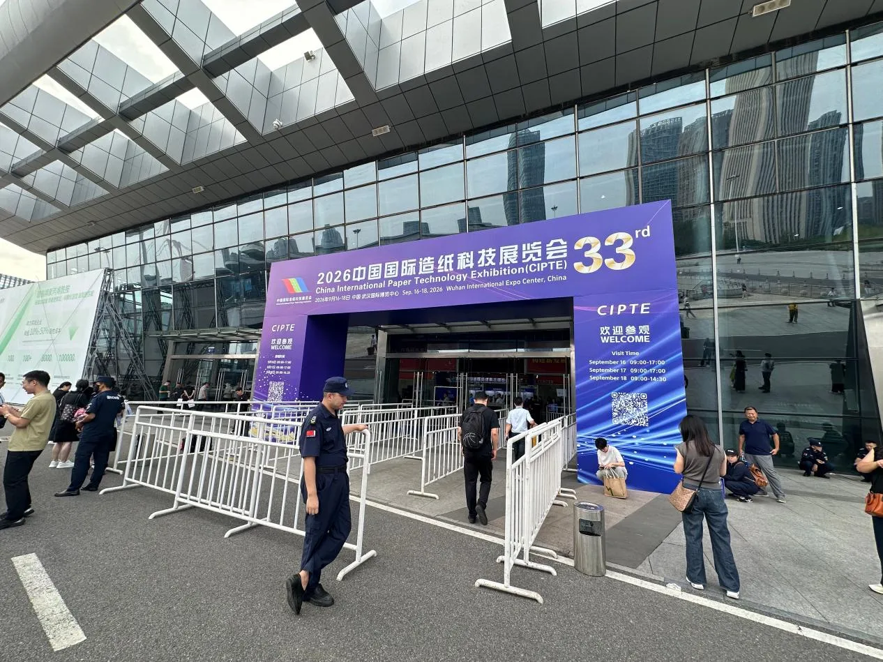 Wingchong Knife at CIPTE 2026 Precision Slitting Knives for the Paper Industry